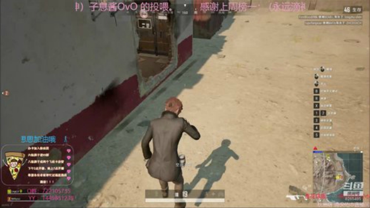 “指环”的家 2020-05-02 14点场