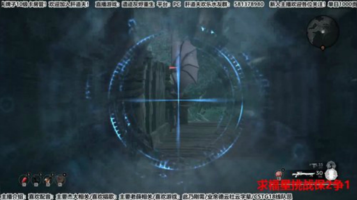 【天道】随便玩玩 想在方圆几里陪伴你 2020-04-30 17点场