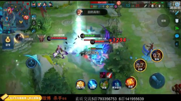 ace017发布了一个斗鱼视频2020-05-03