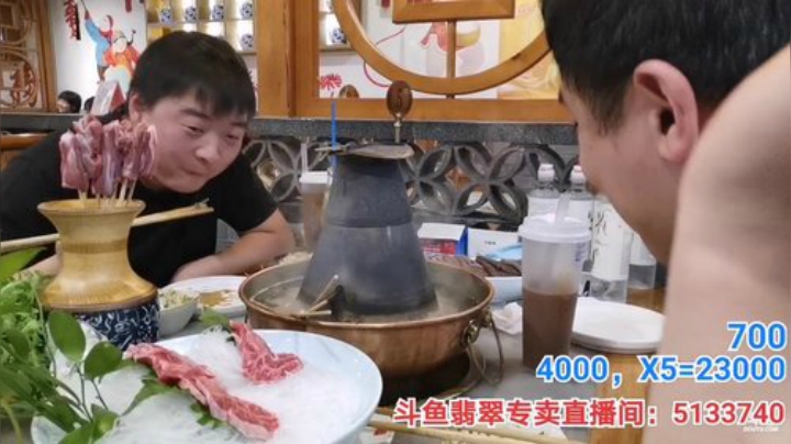 扬城执法官灬发布了一个斗鱼视频2020-05-03