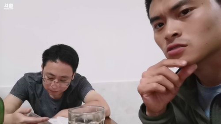 深夜放毒小龙虾~ 2020-05-03 01点场