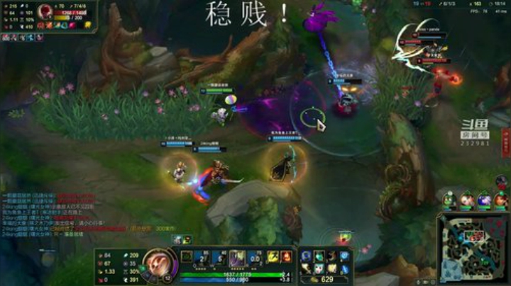 斗宗提莫，恐怖如斯！ 2020-05-03 19点场