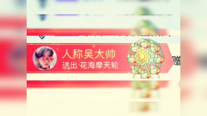 温柔是人间宝藏♥