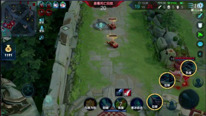 韩信单排冲80星 2020-05-03 15点场