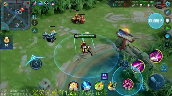 一生守护铁公鸡发布了一个斗鱼视频2020-05-03