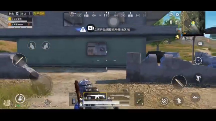 愉快的一天呀