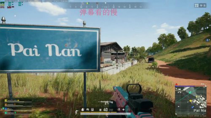 固定队友+++ 2020-05-02 12点场