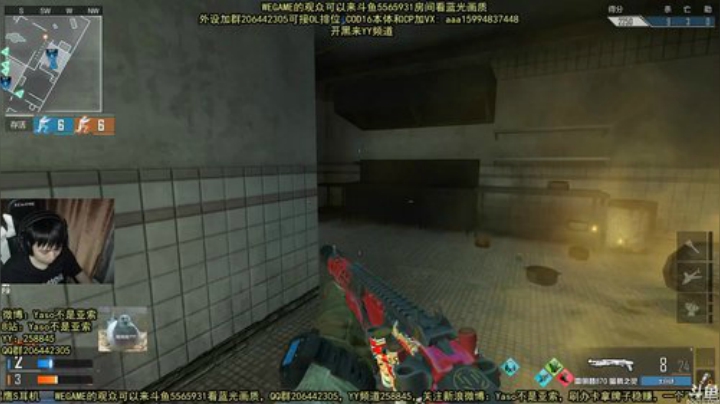 【Yaso】上海川沙锁子哥 2020-04-30 22点场