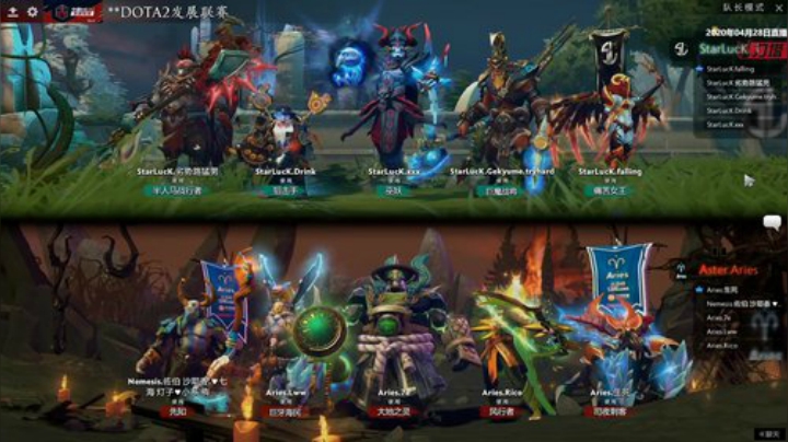 DOTA2发展联赛S3 Aster.A-SLK.F#2