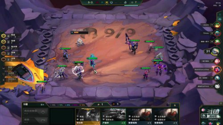 王者1200开冲 2020-04-29 13点场