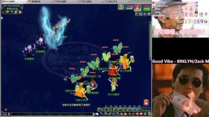 【平顶山副本流程】70级1HS4TG轻松挂机过