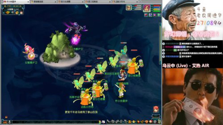 【十八门派闯关流程】70级1HS4TG光速闯关