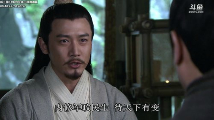 南宫问天一萧林_南宫问天一萧林发布了一个斗鱼视频