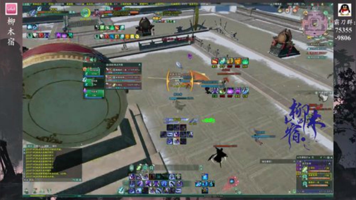 【柳木宿】体服秃霸毒 2020-05-02 22点场