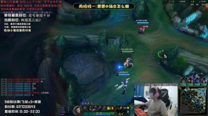 赣：极致境辅助教学 国服第一细辅助教学 2020-05-01 17点场