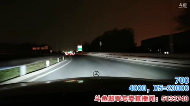 无尽：吃吃吃吃吃 2020-05-02 22点场