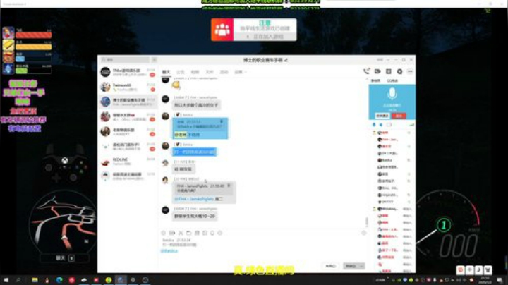 五月2日晚9点 2020-05-02 21点场
