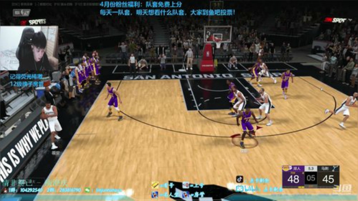 湖人历史套VS马刺套大战三加时