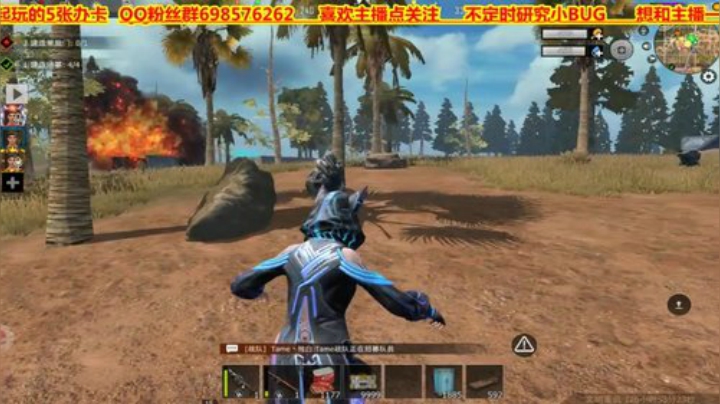 ❤️大伟❤️道理谁的更刺激好看？ 2020-05-02 01点场