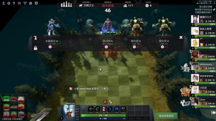 雨中等你666发布了一个斗鱼视频2020-05-03