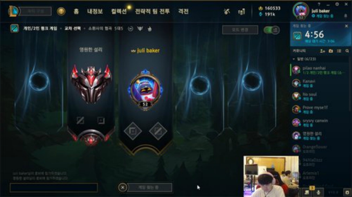 点击参与上流聚会 2020-05-03 17点场