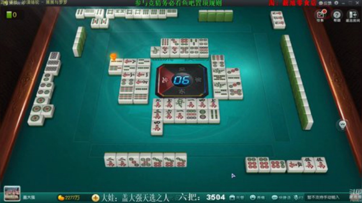 西北老狼哥哥发布了一个斗鱼视频2020-05-03