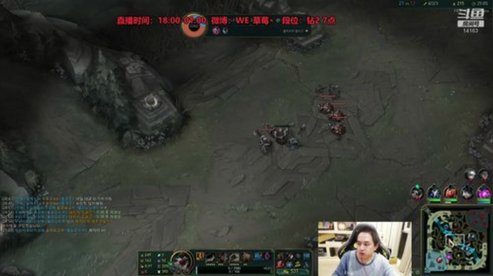 草莓：经典1v5 2020-05-03 00点场