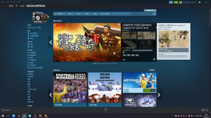 RPGseven发布了一个斗鱼视频2020-05-03