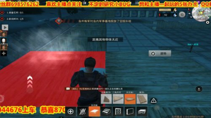 ❤️大伟❤️道理谁的更刺激好看？ 2020-05-02 18点场