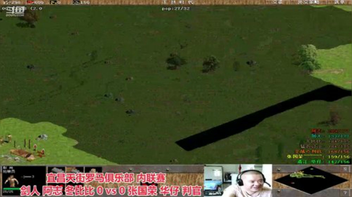 中国 中老年罗马乐园 2020-05-03 13点场