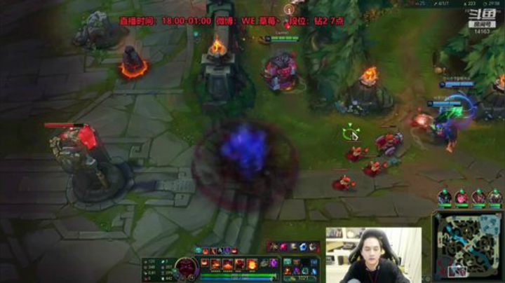 草莓：不到韩服宗师不改标题 2020-05-03 18点场