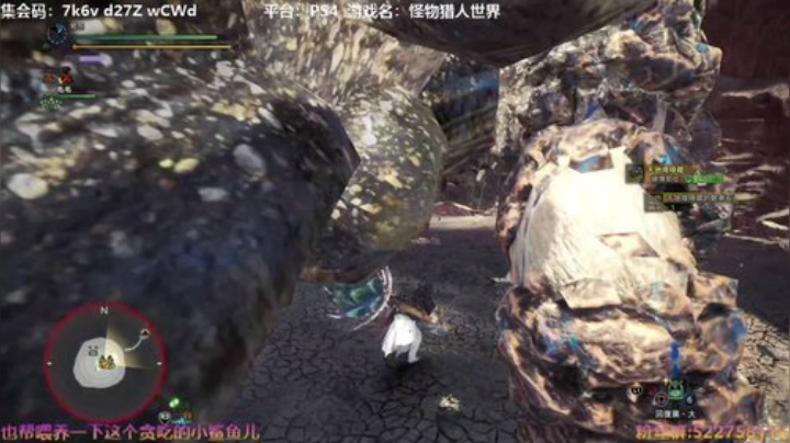 阿中：你我的都是苍蓝星 2020-05-03 13点场