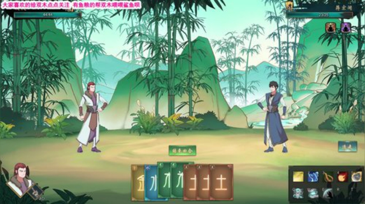 【声差木】孤寡老木的直播间 2020-05-03 15点场