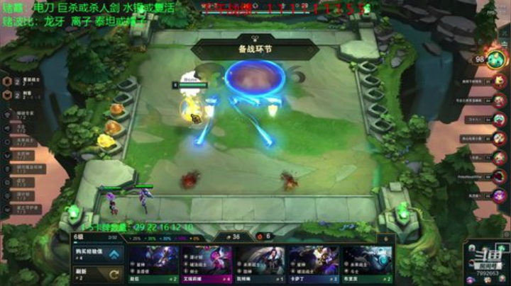 新版本的神 2020-05-02 20点场