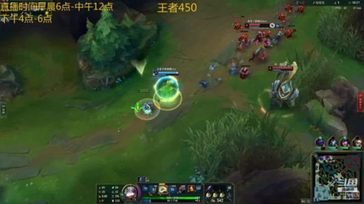 峡谷王者局.下路扛住压力.上路武器无敌