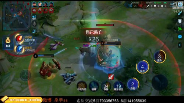 ace017发布了一个斗鱼视频2020-05-03
