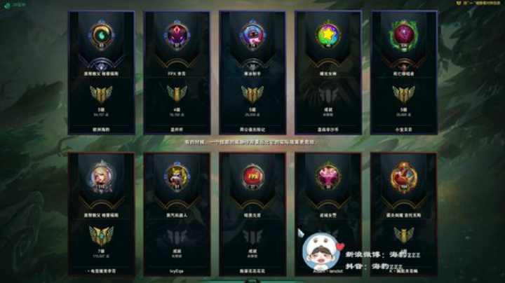 憨批主播求关注！ 2020-05-03 20点场