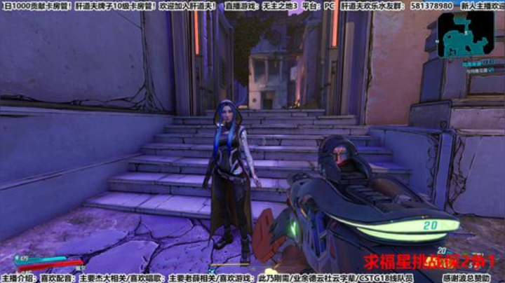 【天道】驰骋潘多拉的马猴烧酒 2020-05-02 19点场