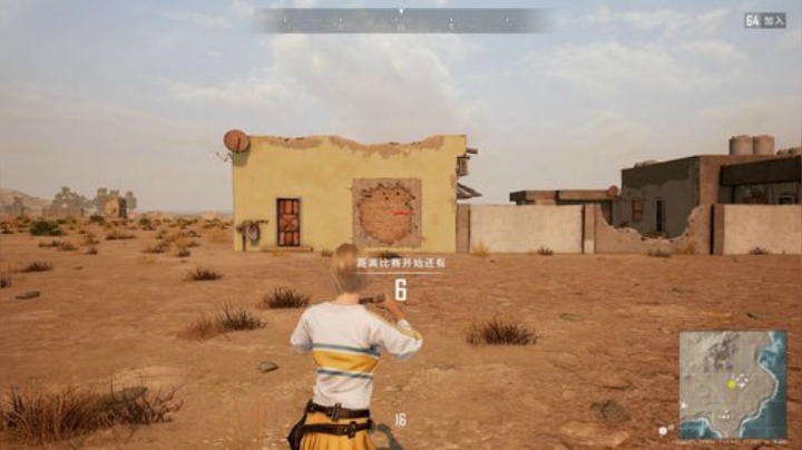 我在斗鱼看DL丶拖米直播王者荣耀