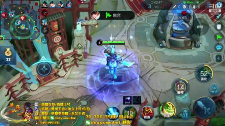 我在斗鱼看渝万五百狸子3岁直播王者荣耀