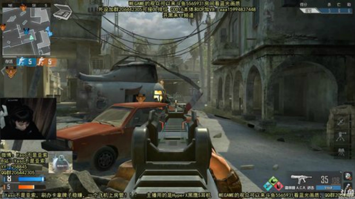 【Yaso】上海川沙锁子哥 2020-04-28 23点场