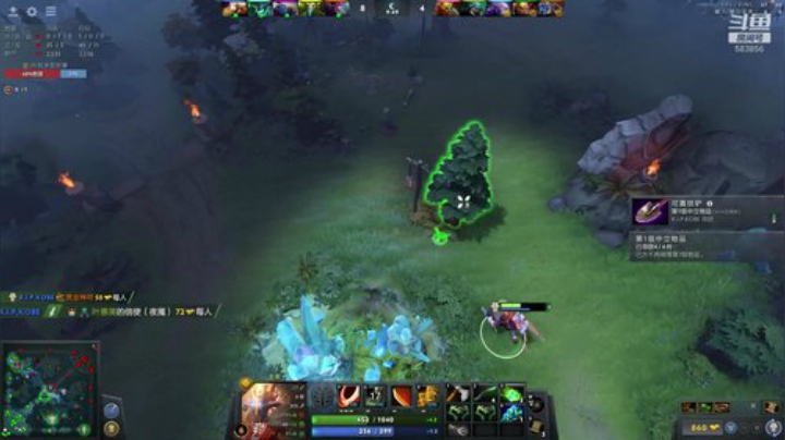 英雄联盟转战DOTA2的第99天 2020-05-02 18点场