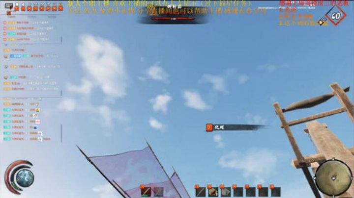CSTG七武海！人形猴炮！~ 2020-05-02 19点场