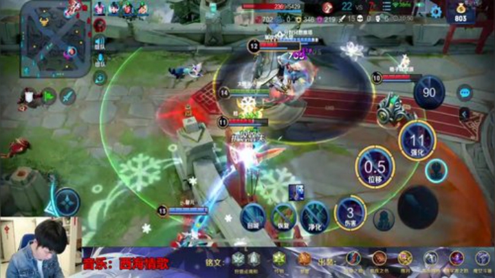 貂蝉越高地拿五杀！