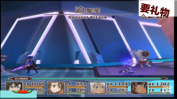 下会棋！！！ 2020-05-03 04点场