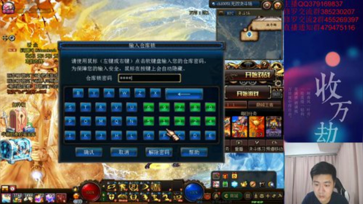 晚上好~我们又见面啦~ 2020-05-02 19点场