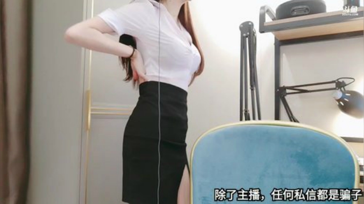 PrinceCc维尼发布了一个斗鱼视频2020-05-03