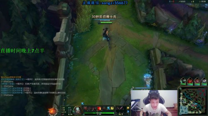 蛮王：上单霸主统治教学 2020-05-02 23点场