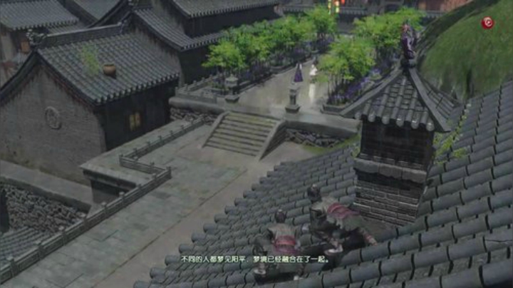 古剑奇谭3，国产单机游戏良心之作~ 2020-04-29 20点场