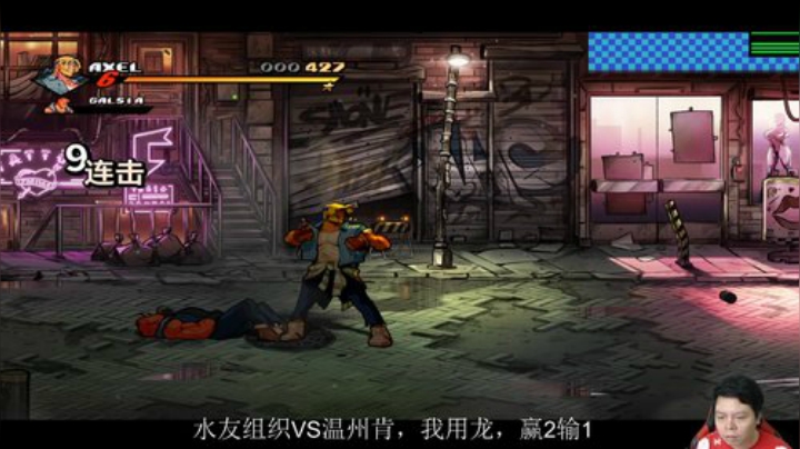 51好，游戏交流直播间！ 2020-05-02 21点场